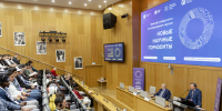 Торжественная церемония открытия Зимнего университета по инженерным наукам «Новые научные горизонты» - СПб ГПУ