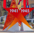 День Победы 2024. Фото: Ирина Иванова. Правообладатель: Институт культурных программ. - Культура Петербурга