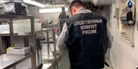 Следственный комитет и Роспотребнадзор выясняют обстоятельства массового отравления в «Токио Сити» - Петербургский формат