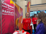 Президентскую академию в Санкт-Петербурге представили на международном научно-образовательном салоне