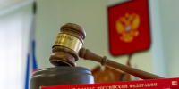 Мужчину отправили в колонию на три года в Петербурге за тайное сотрудничество с иностранцами - Комсомольская правда