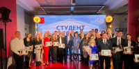clmuwx3789.jpg - Лесотехнический университет