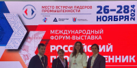 1.jpg - СПГХПА им. А.Л. Штиглица