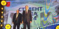 1.jpg - СПГХПА им. А.Л. Штиглица