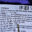 На полигоне в Псковской области под контролем Россельхознадзора уничтожены польские груши - Россельхознадзор