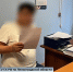 В Ленобласти мигрант предстанет перед судом за убийство, совершенное 15 лет назад - ГТРК Санкт-Петербург