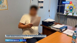В Ленобласти мигрант предстанет перед судом за убийство, совершенное 15 лет назад