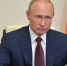 Путин ужесточил наказание за утечку персональных данных - Spbdnevnik.ru