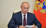 Путин ужесточил наказание за утечку персональных данных