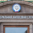 Налоговая заблокировала счета уехавшего из РФ комика Долгополова - Петербургский дневник