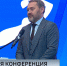 Александр Бельский возглавит региональное отделение "Единой России" - ГТРК Санкт-Петербург