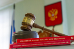 Горный мастер предстанет перед судом за гибель рабочего в Ленобласти