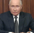 Юнашев назвал дату декабрьской прямой линии с Путиным - Neva.Today