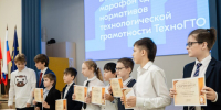 Центр киберспорта — не просто игровое пространство - Академия цифровых технологий
