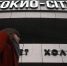 «Токио Сити» на проспекте Сизова в Петербурге закрыли на 30 суток после массового отравления - Комсомольская правда