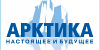 ГУМРФ примет участие в форуме «Арктика: настоящее и будущее» имени Артура Чилингарова - ГМА им. адм. С.О.Макарова