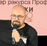 Лучшие архитектурные умы собрались в Санкт-Петербурге - ГАZЕТА.СПб