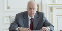 Александр Бастрыкин требует доклад о падении девочки в Петербурге со второго этажа - Петербургский дневник
