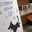 В Петербурге представили книгу сказок с иллюстрациями от нейросети - Петербургский дневник