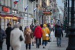 Тепло до +4 градусов ожидается в Петербурге 10 декабря