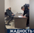 Вести 24 - ГТРК Санкт-Петербург
