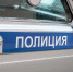 Троих подростков задержали за ограбление табачного магазина в Петербурге - Комсомольская правда