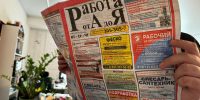 Перед Новым годом работодатели Петербурга разместили 105 тысяч новых вакансий: кого ищут? - Neva.Today