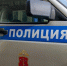 Пьяный мужчина выстрелил в голову сотруднику магазина в Петербурге - Комсомольская правда