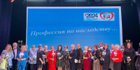 В Доме молодёжи «Атлант» прошёл фестиваль педагогических династий и педагогических семей Калининского района - Калининский район