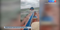 В Керченском проливе потерпел крушение танкер из Петербурга - ГТРК Санкт-Петербург