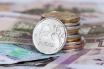 Фото: Минфин РФ