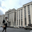 Депутаты Госдумы почтили минутой молчания память генерала Кириллова - Петербургский дневник