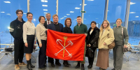 Петербургская Классная тема - в Минске - Комитет по образованию СПб
