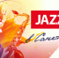 «Радио Jazz» в Петербурге! - Культура Петербурга