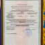 Петербургский беспилотник ВТ-440м первым в истории получил сертификат летной годности - Neva.Today