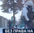 Вести 24 - ГТРК Санкт-Петербург