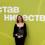 Центр адаптации иностранных студентов СПбГУПТД стал победителем «Фестиваля Наставников» Всероссийского конкурса «Наставничество» - СПГУТД