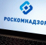 Фото: Олег Золото / MR7 - Мой район