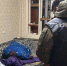 По подозрению в совершении убийства женщины задержан ее сожитель - Следственный комитет