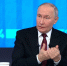 Путин завил о передаче Петербургу столичных функций - Neva.Today