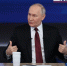 Путин заявил, что не знает, когда встретится с Трампом - Петербургский дневник