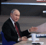 Владимир Путин: «В рамках МВД нужно создавать отдельное подразделение по вопросам миграции» - Петербургский дневник