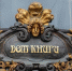 Сегодня исполнилось 105 лет Санкт-Петербургскому Дому книги - tvspb.ru - ТК Санкт-Петербург