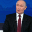 «От 50 до 200 тысяч рублей»: Путин сделал важное для пенсионеров объявление - Neva.Today