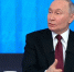 «Мигранты должны уважать Россию»: Путин потребовал навести порядок в миграционном вопросе - Neva.Today
