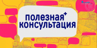 Синдром Минора. Полезная консультация от врача-отоневролога В.А. Воронова на ТК «Санкт-Петербург» - СЗГМУ им. И.И. Мечникова