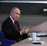 Путин: России нужно не перемирие, а долгосрочный мир - Spbdnevnik.ru