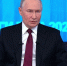 Прямая линия Путина длилась 4 часа 27 минут - Spbdnevnik.ru