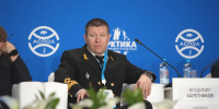 ГУМРФ принял участие в работе форума «Арктика: настоящее и будущее» - ГМА им. адм. С.О.Макарова