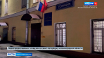 Гражданин Турции стал жертвой вымогателей в Петербурге
